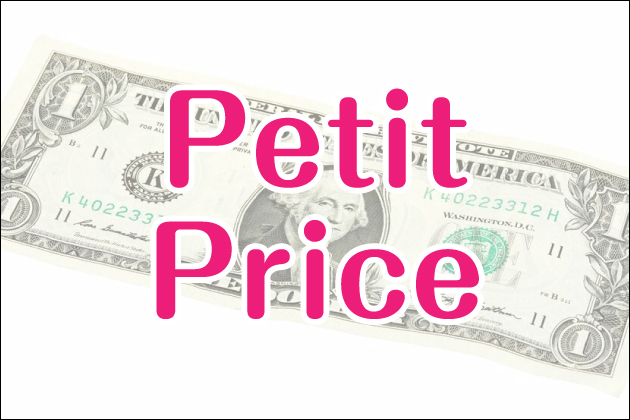 【プチプラ】安くて可愛い下着の通販「三恵(SANKEI)」