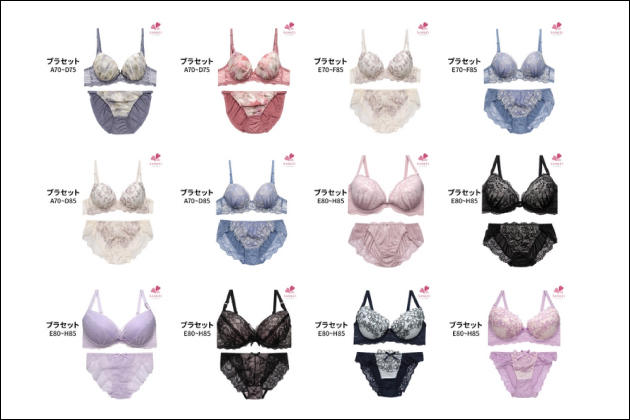 【プチプラ】安くて可愛い下着の通販「三恵(SANKEI)」